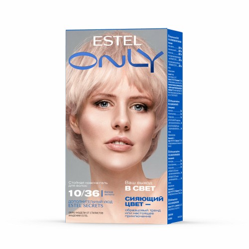Стойкая гель-краска ESTEL ONLY 10/36 Светлый блондин золотисто-фиолетовый